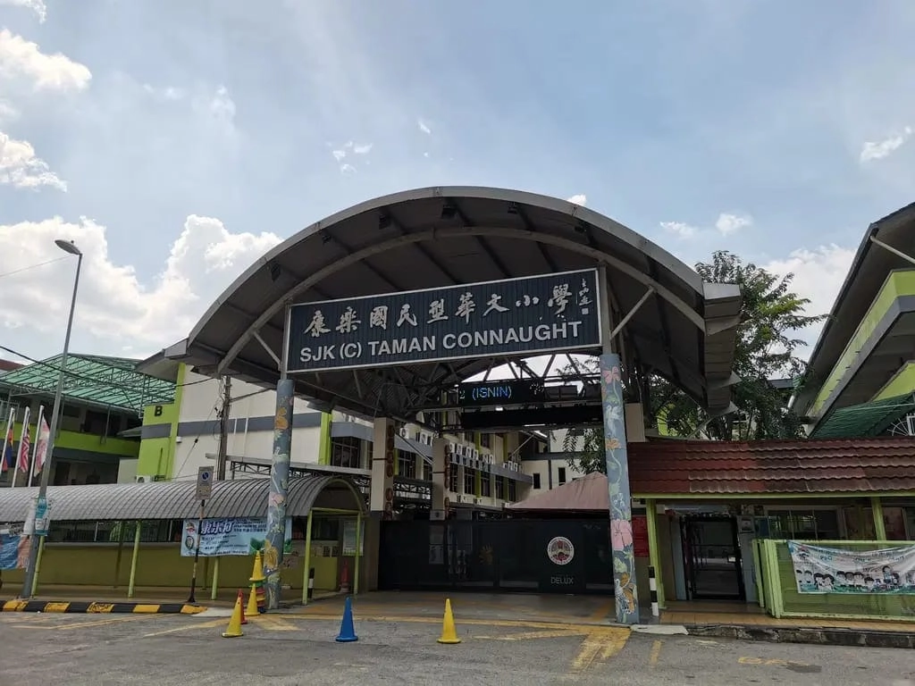 SJK (C) Taman Connaught