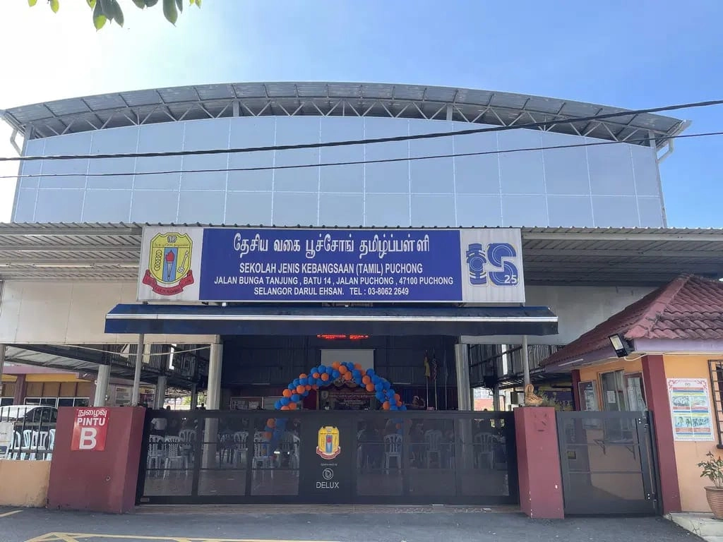 SJK (T) Puchong BT14