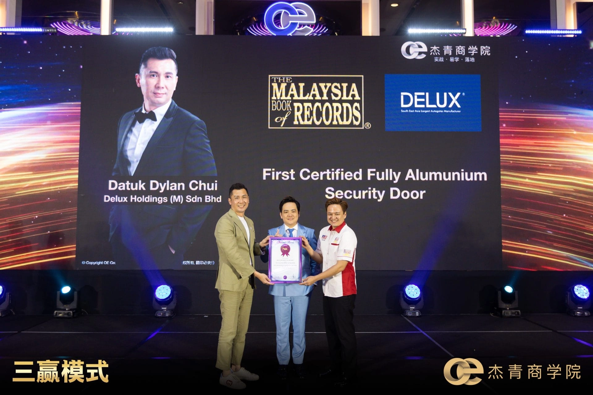 Image gallery marquee