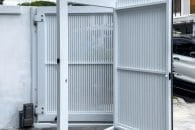 Trackless folding gate Trackless autogate Folding gate Malaysia Aluminium gate Malaysia Delux autogate Unigate Autogate Malaysia Unigate Malaysia Trackless gate Malaysia Aluminium gate supplier Malaysia Aluminium auto gate Autogate price Autogate system price Trackless autogate malaysia price Autogate malaysia price Aluminium gate suppliers x8