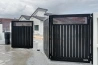 Trackless folding gate Trackless autogate Folding gate Malaysia Aluminium gate Malaysia Delux autogate Unigate Autogate Malaysia Unigate Malaysia Trackless gate Malaysia Aluminium gate supplier Malaysia Aluminium auto gate Autogate price Autogate system price Trackless autogate malaysia price Autogate malaysia price Aluminium gate suppliers vert 1