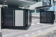 Trackless folding gate Trackless autogate Folding gate Malaysia Aluminium gate Malaysia Delux autogate Unigate Autogate Malaysia Unigate Malaysia Trackless gate Malaysia Aluminium gate supplier Malaysia Aluminium auto gate Autogate price Autogate system price Trackless autogate malaysia price Autogate malaysia price Aluminium gate suppliers inline 3