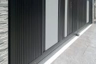 Trackless folding gate Trackless autogate Folding gate Malaysia Aluminium gate Malaysia Delux autogate Unigate Autogate Malaysia Unigate Malaysia Trackless gate Malaysia Aluminium gate supplier Malaysia Aluminium auto gate Autogate price Autogate system price Trackless autogate malaysia price Autogate malaysia price Aluminium gate suppliers inline 3