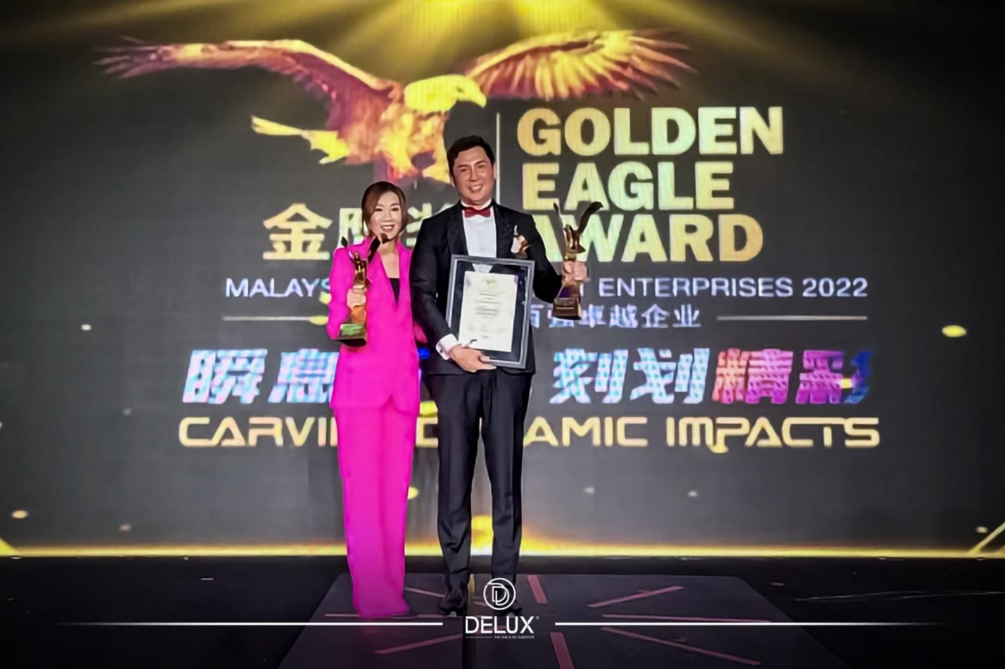 Golden Eagle Award, Delux